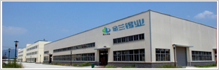 溫州輝皓機械有限公司